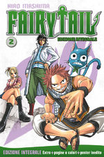 Fairy Tail - Edizione integrale